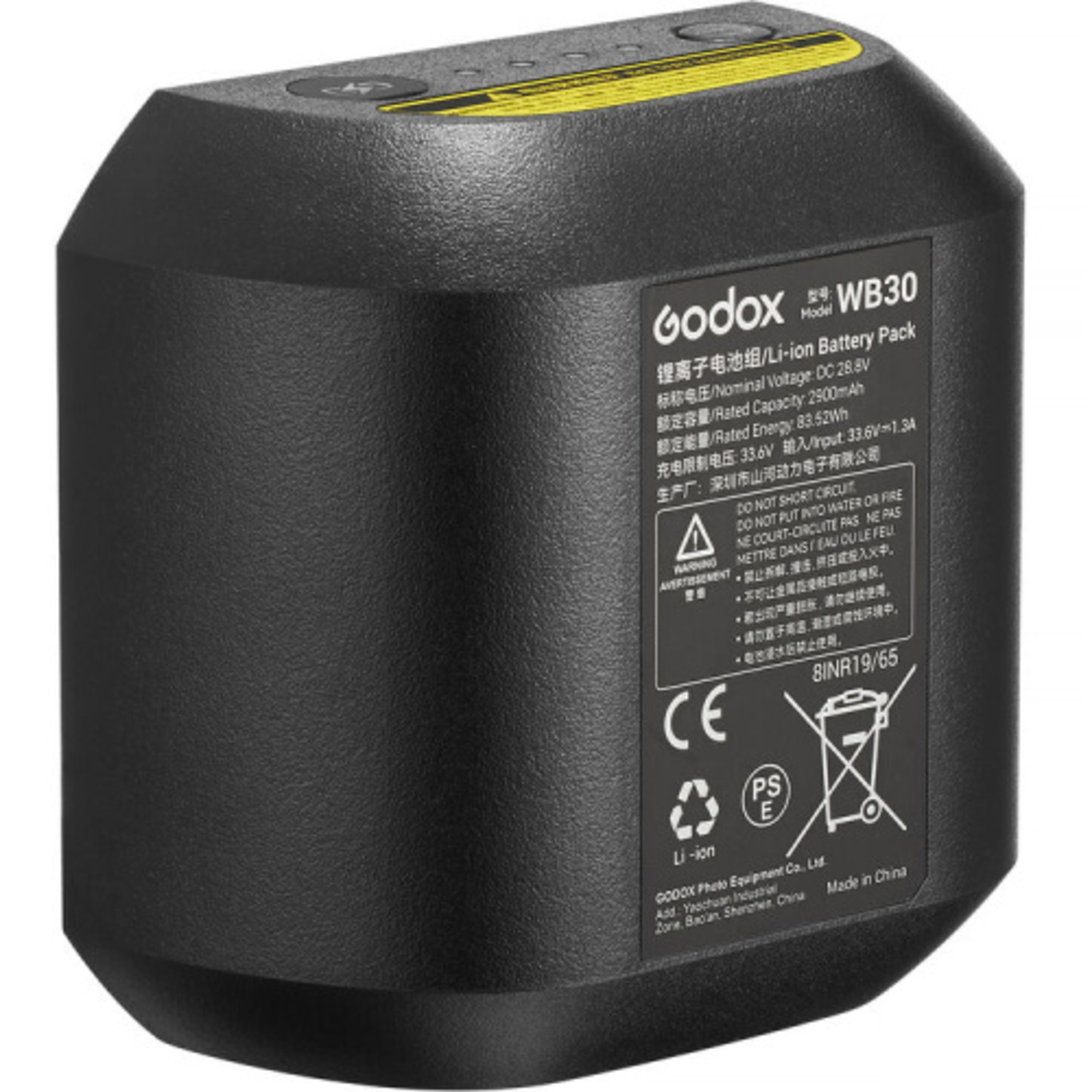 Godox Akku WB30 für AD800Pro