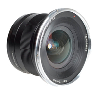 Zeiss ZE Distagon 18 mm/3,5 T* Canon gebraucht