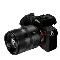 7Artisans AF 85mm F1.8 FF für Sony E-Mount