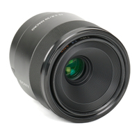 Sony FE 50mm F2.8 Makro gebraucht