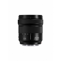 Panasonic LUMIX DC-S5II mit LUMIX S 20-60mm F3.5-5.6 und LUMIX S 50mm F1.8