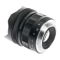 Voigtländer 10mm F5.6 Hyper Wide Heliar Asph. für Sony E-Mount gebraucht