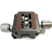 Leofoto Doppelklemme DDC-50 mit Platte BPL-50