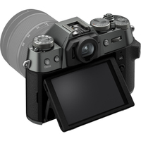 Fujifilm X-T50 mit FUJINON XF 16-50mm F2.8-4.8 R LM WR anthrazit 