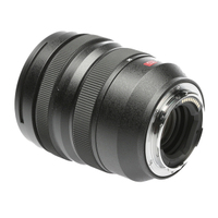 Panasonic LUMIX S PRO 16-35mm F4 für L-Mount gebraucht