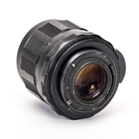 Pentax Takumar 35mm/2 für M42 gebraucht