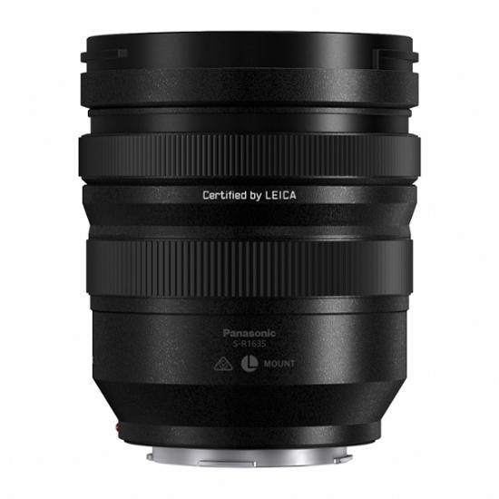 Panasonic LUMIX DC-S5IIX mit LUMIX S PRO 16-35mm F4