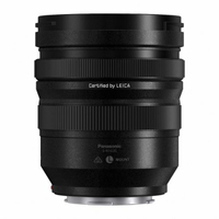 Panasonic LUMIX DC-S5IIX mit LUMIX S PRO 16-35mm F4