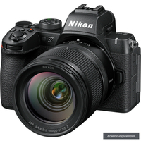 Nikon NIKKOR Z DX 16‑50mm F2.8 VR
