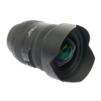 Sigma 12-24 mm/4,5-5,6 II DG HSM Nikon gebraucht