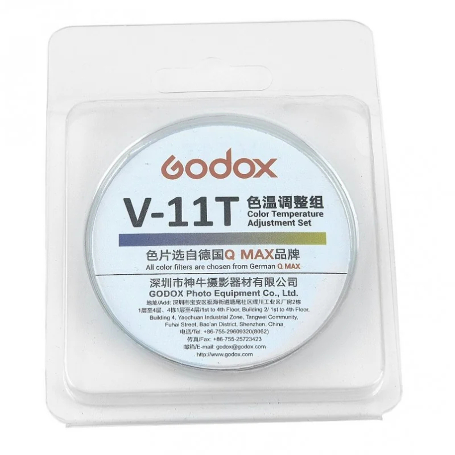 Godox Farbtemperatur-Einstellungsset V 11T