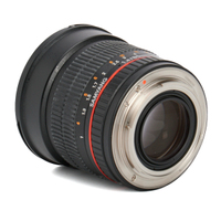 Samyang 85mm F1.4 AS IF UMC für Canon EF-Mount gebraucht