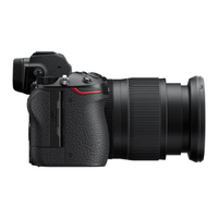 Nikon Z7 II mit NIKKOR Z 24-70mm F4 S