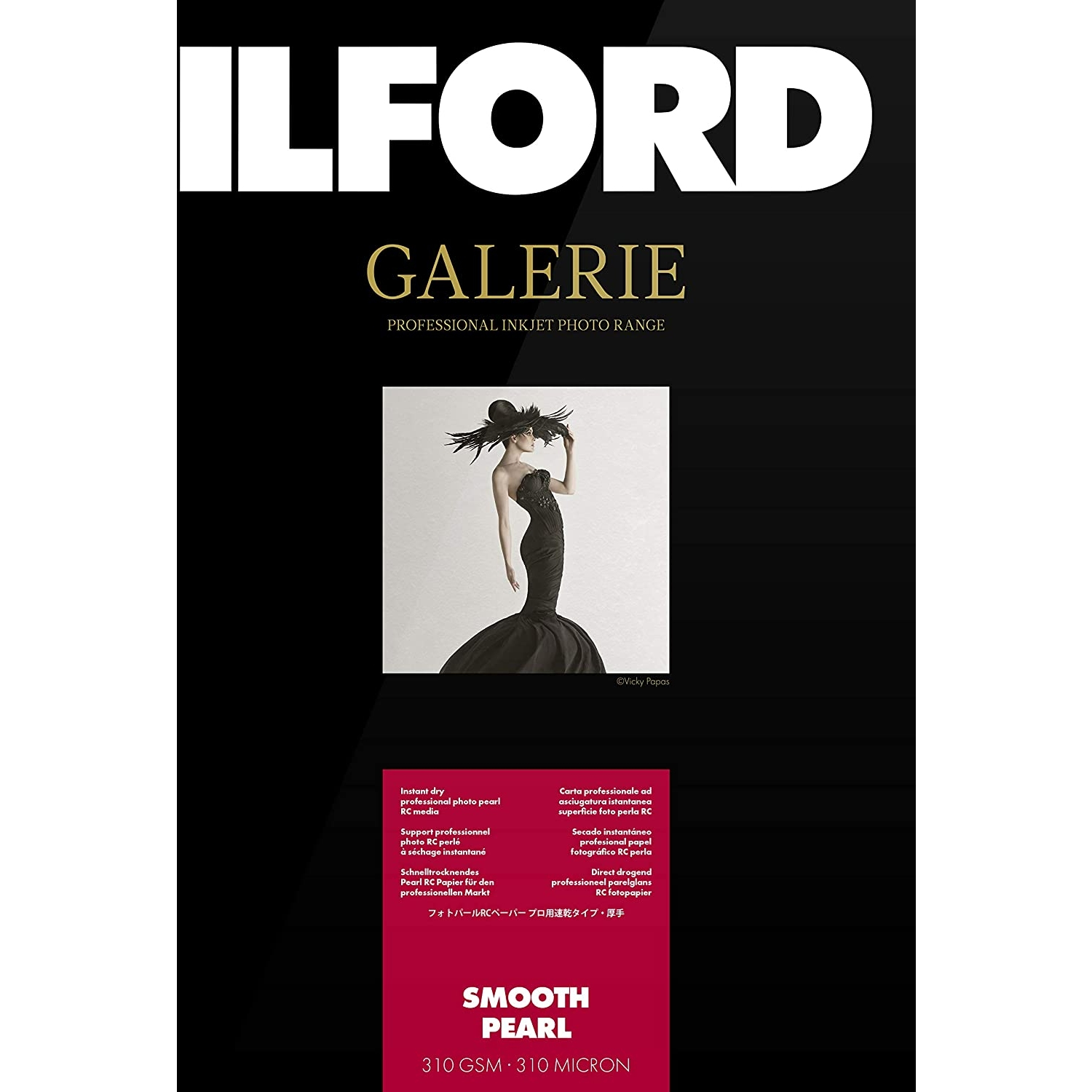 Ilford Prestige Smooth Pearl Papier 310gsm 100 Blatt 13 x 18cm