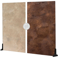 V-Flat World Duo Board Dark Roast/Moroccan Mud
