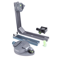 Novoflex VR-System PRO II Heavy Duty gebraucht