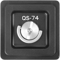 Vanguard QS-74 Arca kompatible Schnellwechselplatte