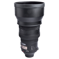 Nikon AF S VR 2,0/200mm G D IF-ED NIKKOR gebraucht