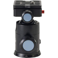 Sirui E-20 Kugelkopf mit TY-50E Wechselplatte