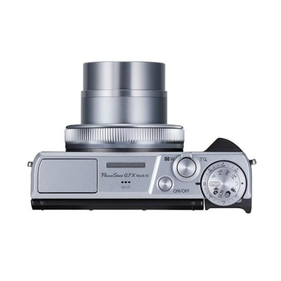 Canon PowerShot G7 X Mark III silber
