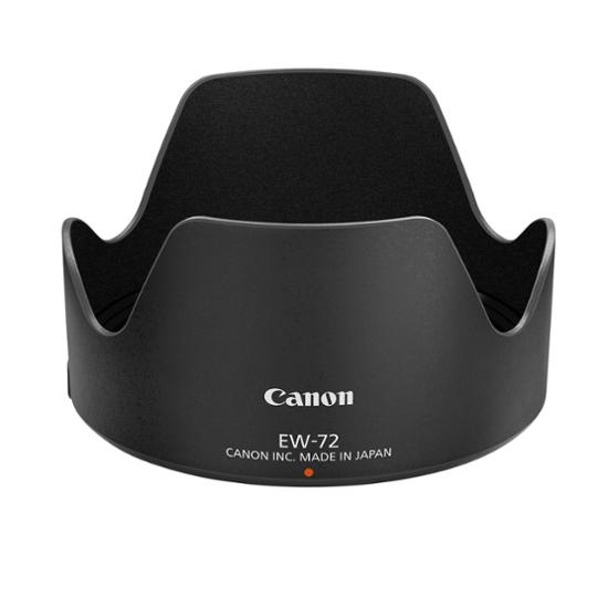 Canon Gegenlichtblende f. EF 35mm f/2,0 IS USM