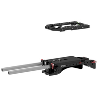 Vocas Basic Kit für Sony Burano