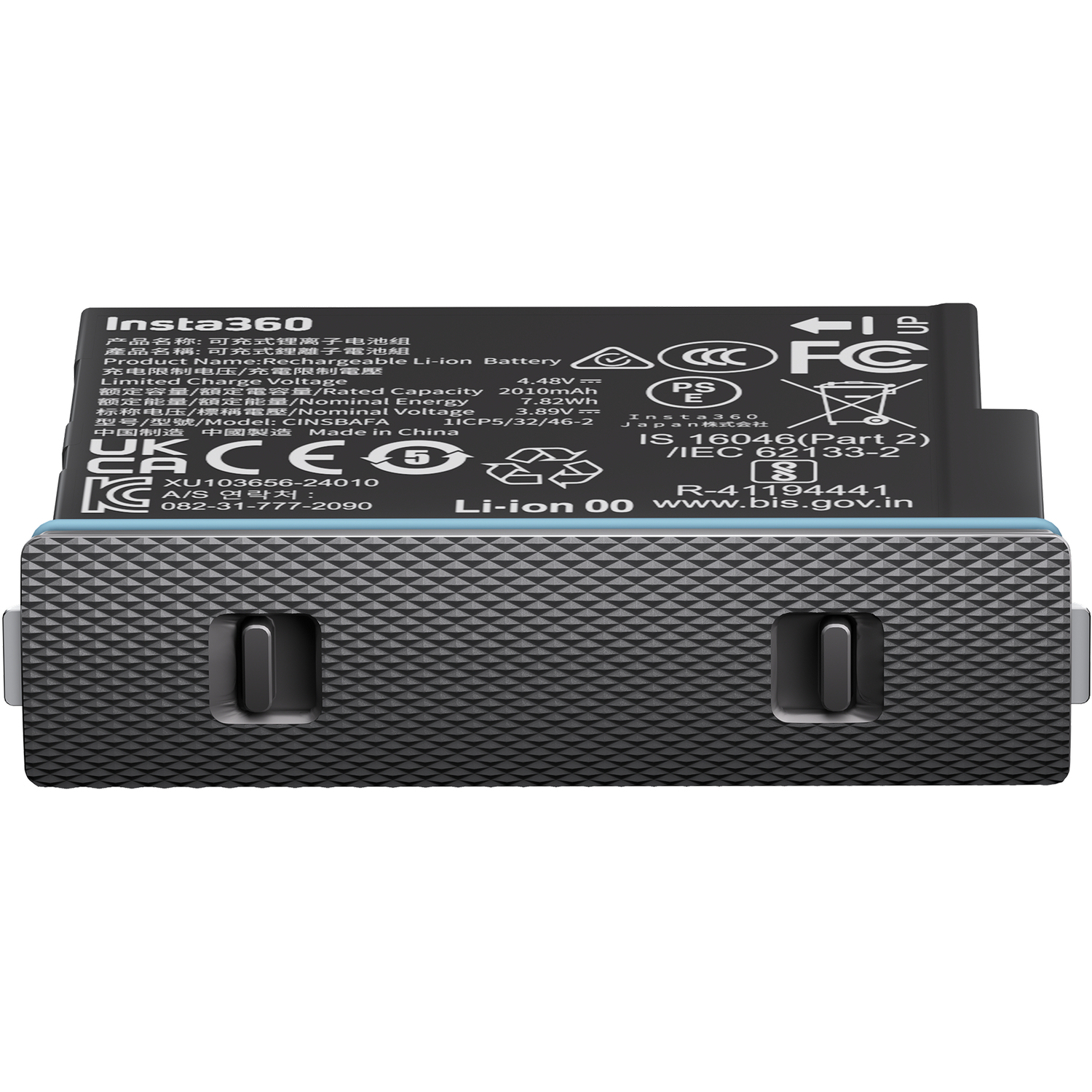 Insta360 X4 Air Akku Graphitschwarz