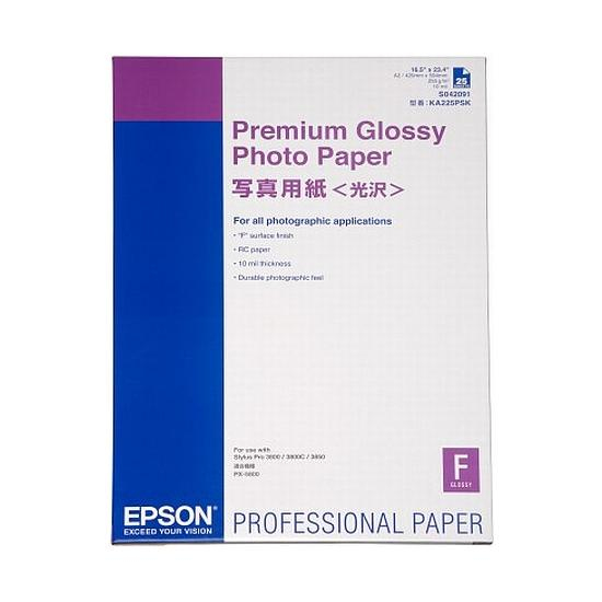 Epson Premium Glossy Photo Papier A2 25 Bl. 250g/m²