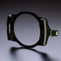 Lee Filters - Develop Kit Filterset 85 mm