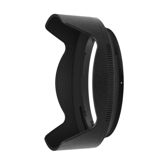 Nikon Gegenlichtblende HB-88 für NIKKOR Z 24mm F1.8 S