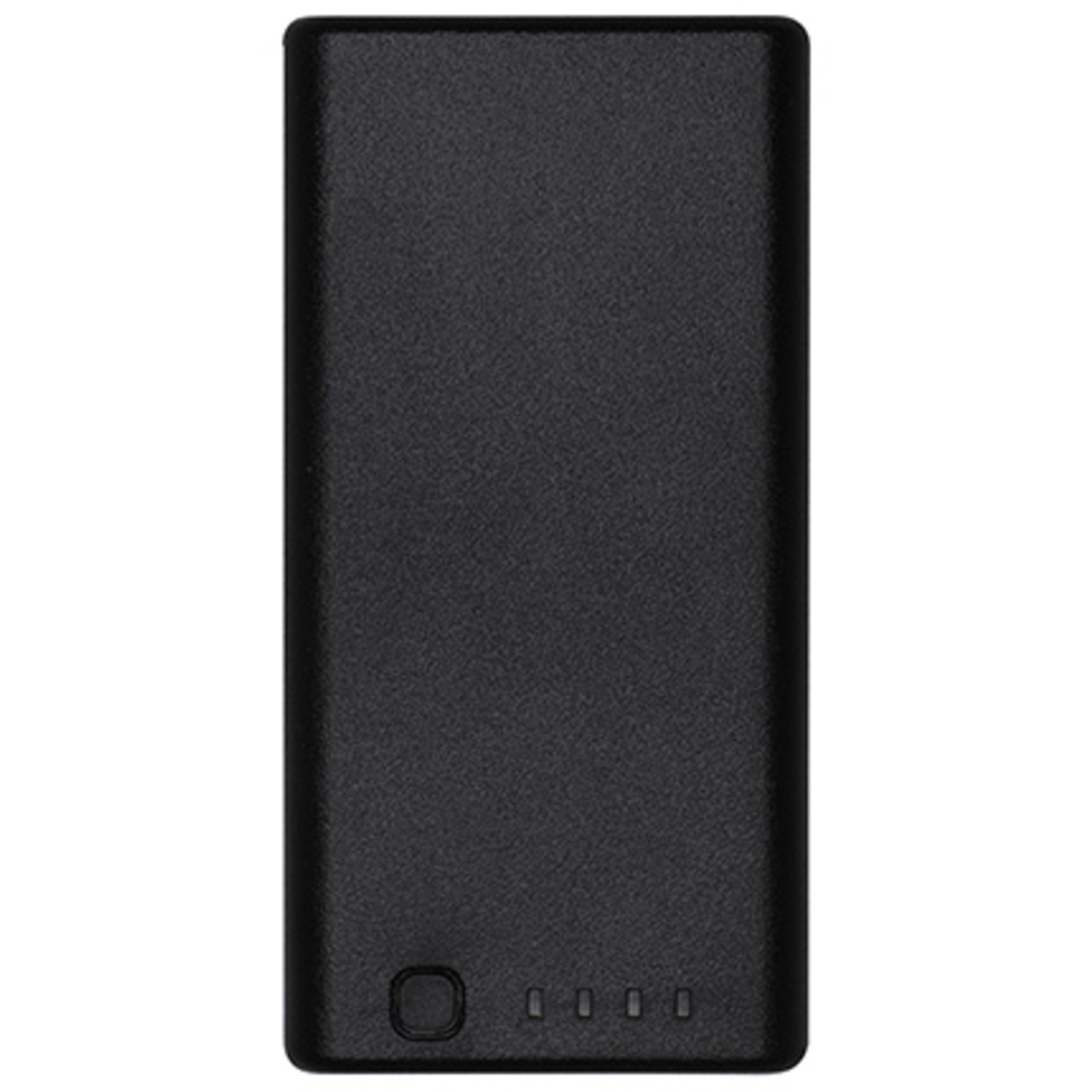 DJI WB37 Intelligenter Akku