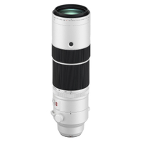 Fujifilm FUJINON XF 150-600mm F5.6-8 R LM OIS WR