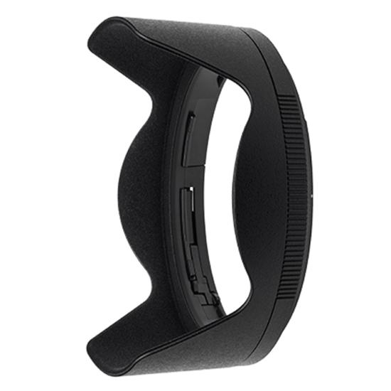 Nikon HB-87 Gegenlichtblende für das Z 24-70 mm 1:2,8 S