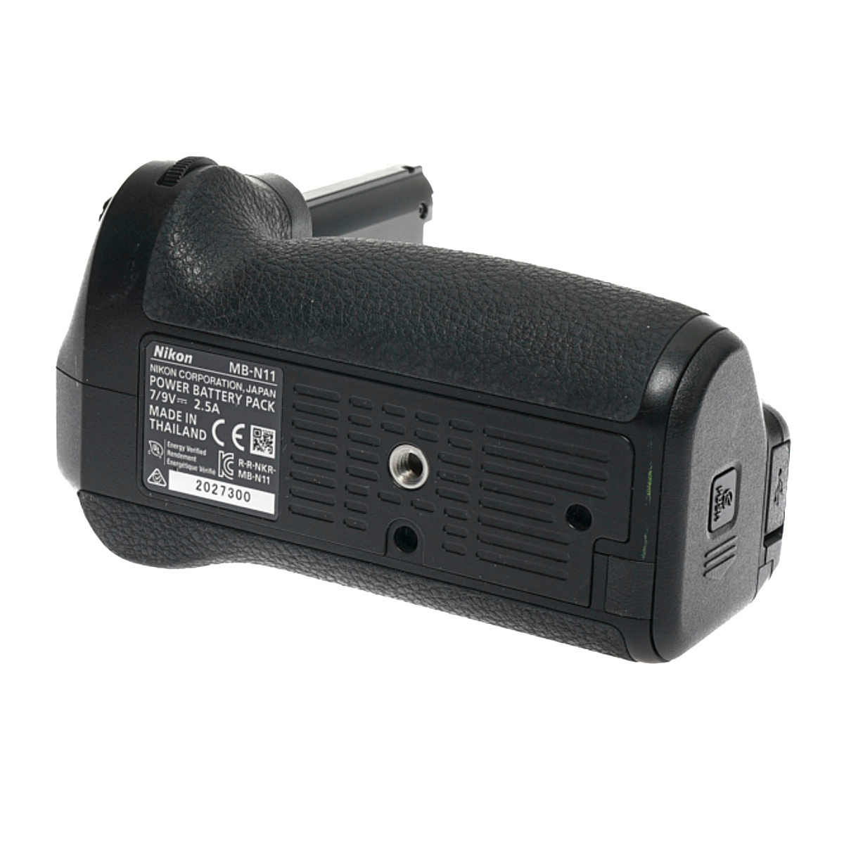 Nikon MB-N11 Multifunktions-Batteriehandgriff gebraucht