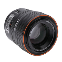 Rollei AF 85mm F1.8 FE für Sony E-Mount gebraucht