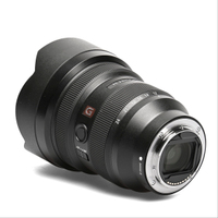 Sony FE 12-24mm F2.8 G Master gebraucht