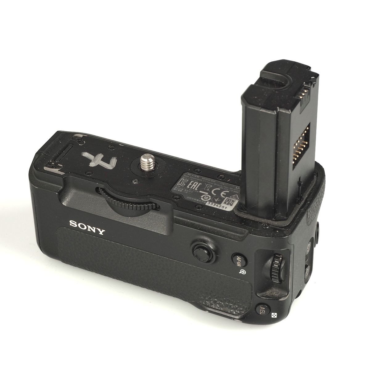 Sony Hochformatgriff für Alpha 9 und 7R III gebraucht