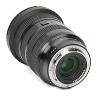 Sigma 24-70mm F2.8 DG DN II Art für L-Mount gebraucht