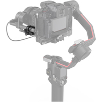 SmallRig Einzelstabklemme 12mm/ 15mm 3598 