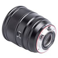 Viltrox 27mm F1.2 AF PRO Sony E-Mount gebraucht