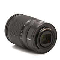 Nikon NIKKOR Z 24-105mm F4-7.1 gebraucht