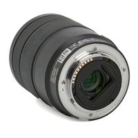 Sony E 18-135mm F3.5-5.6 OSS gebraucht