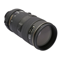 Nikon AF-S Nikkor 80-200mm/2,8 D ED gebraucht