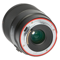 Meike 85mm/1,8 Nikon gebraucht