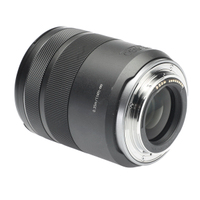 Canon RF 85mm F2 Macro IS STM gebraucht