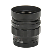 Voigtländer 50mm F1.2 Nokton Asph. für Sony E-Mount  gebraucht