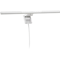 BenQ ScreenBar Pro silber