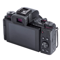 Canon PowerShot G1 X Mark III gebraucht