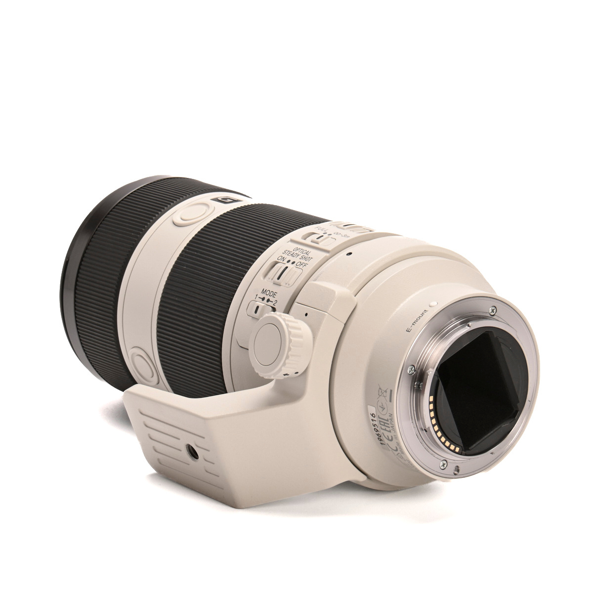 Sony SEL 70-200mm/4 G OSS gebraucht