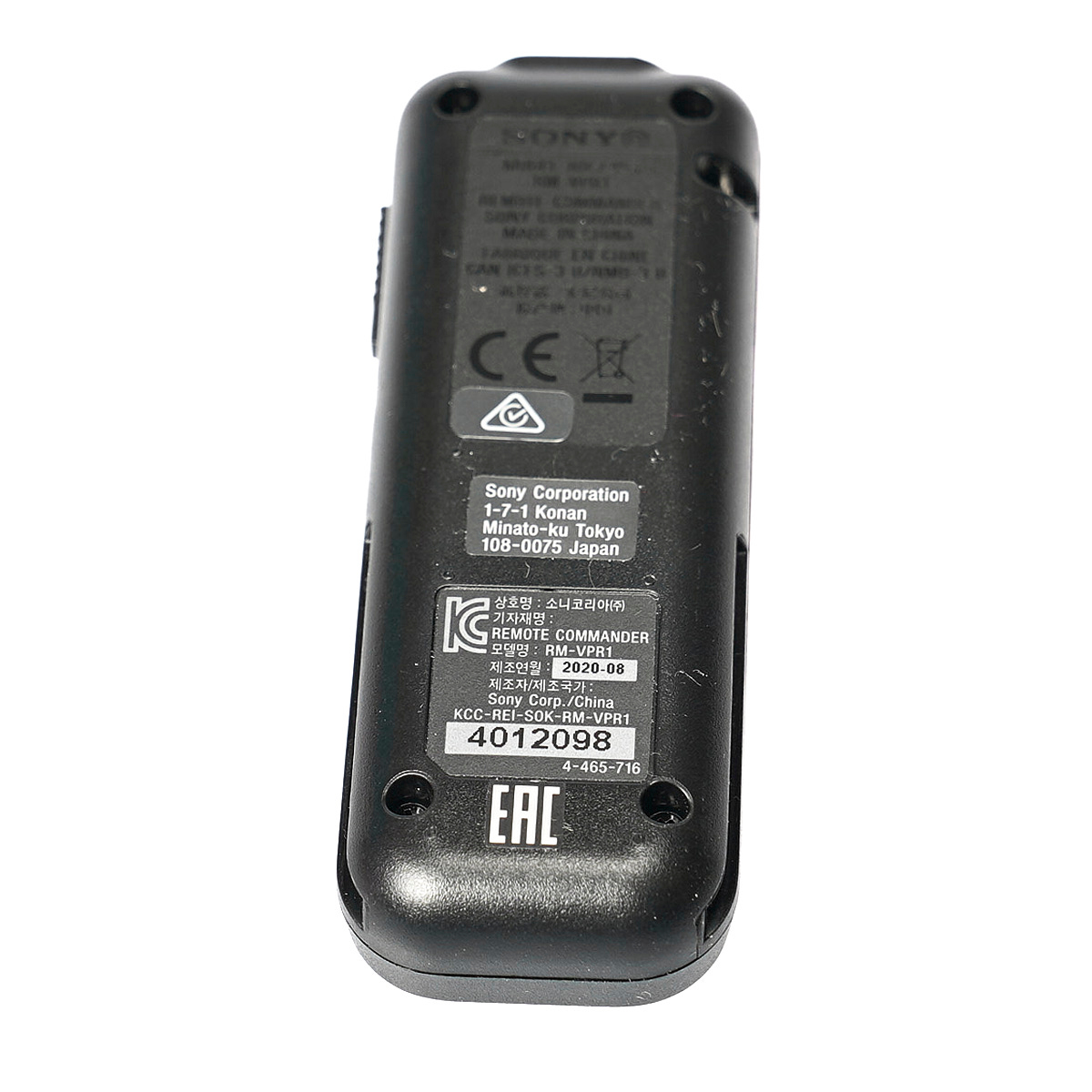 Sony RM-VPR1 Kabel-Fernbedienung schwarz gebraucht